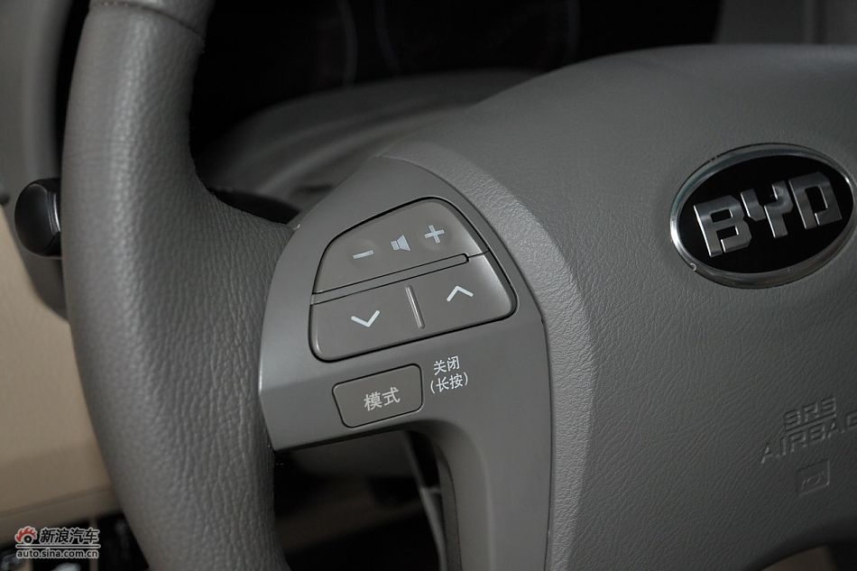 比亚迪L3内饰