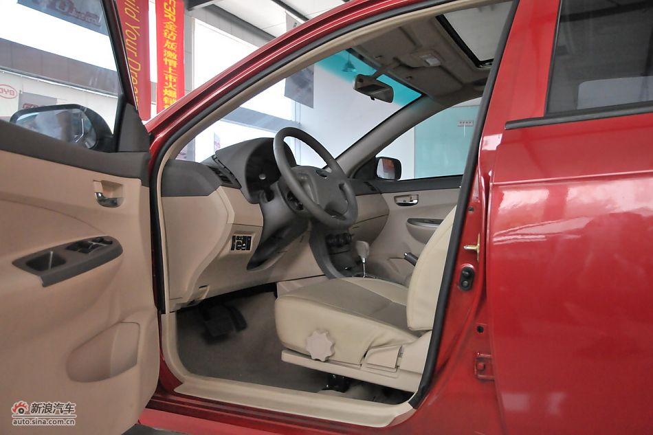 比亚迪L3内饰