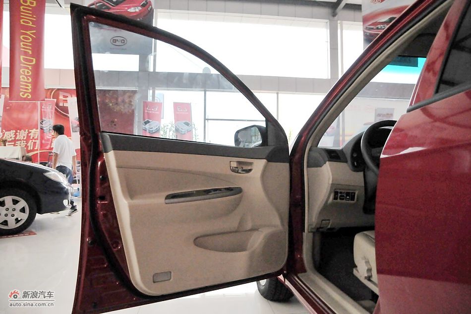 比亚迪L3内饰