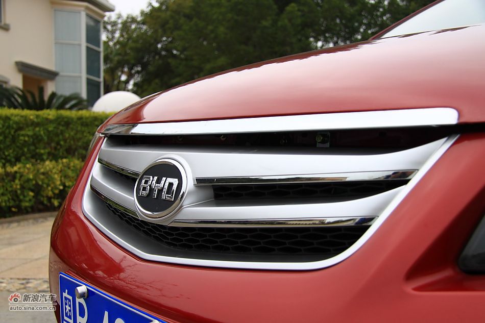 比亚迪L3外观细节实拍图