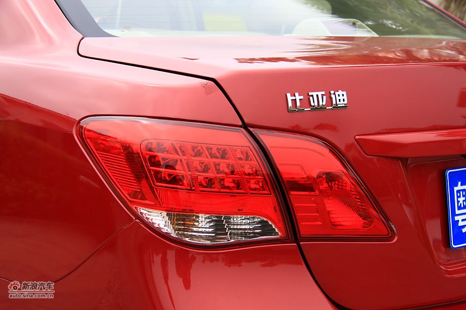 比亚迪L3外观细节实拍图