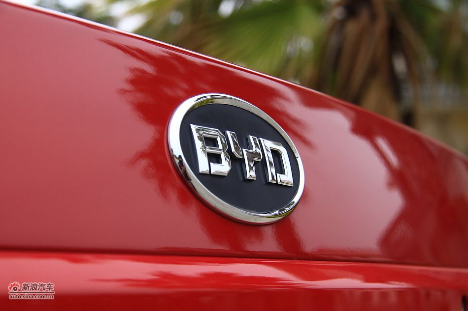 比亚迪L3外观细节实拍图