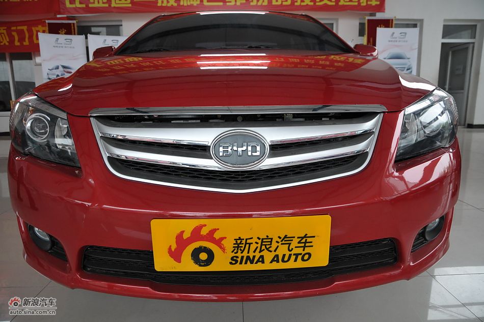 比亚迪L3外观细节