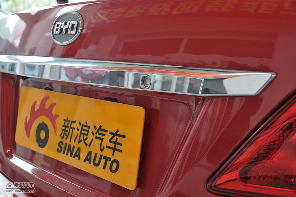 比亚迪L3外观细节