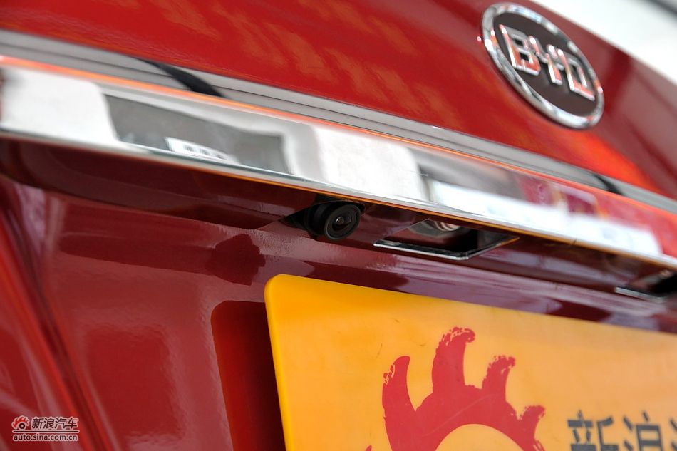 比亚迪L3外观细节
