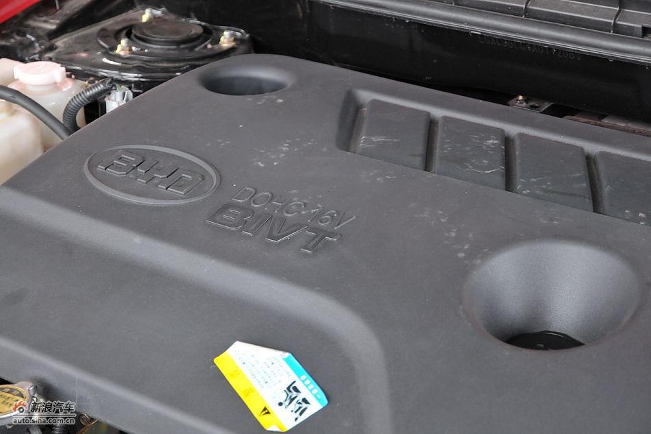 比亚迪L3发动机舱