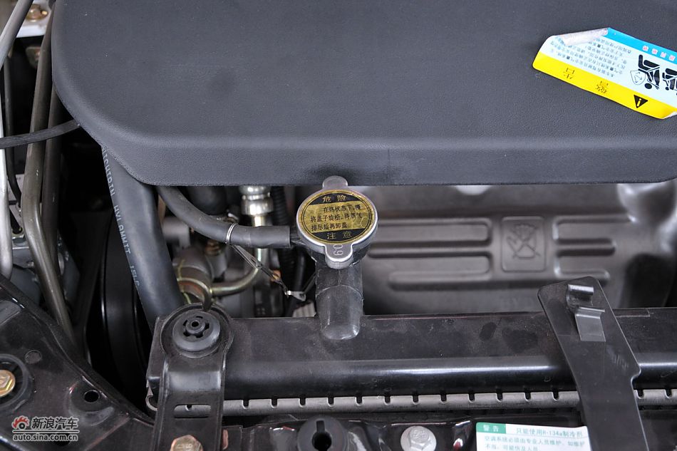 比亚迪L3发动机舱
