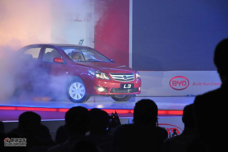 比亚迪L3上市现场图