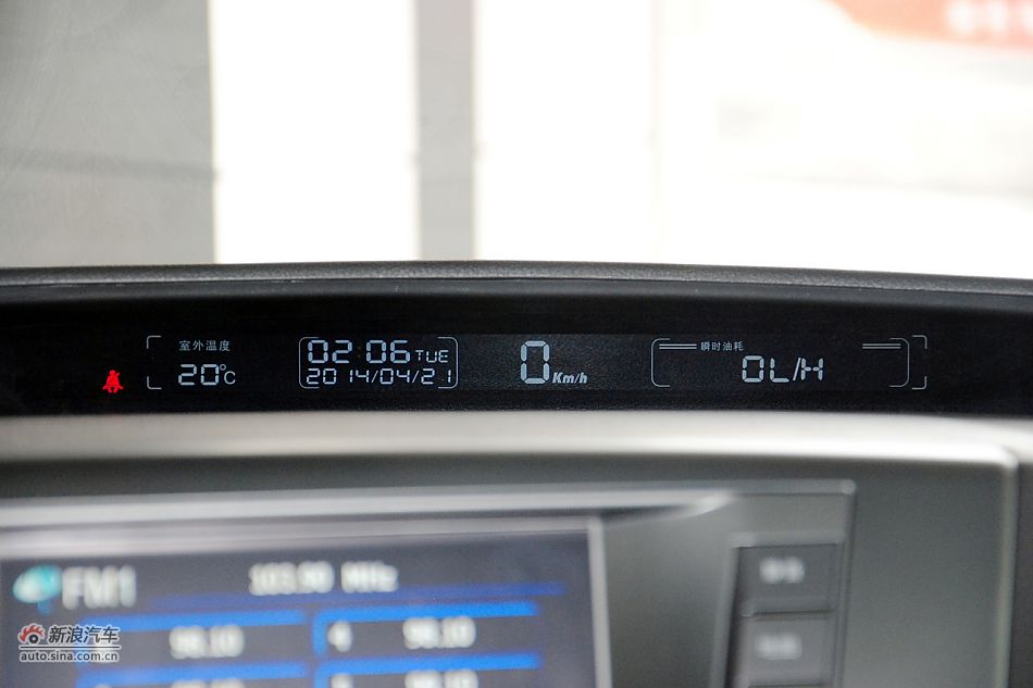 2011款比亚迪M6高清到店实拍