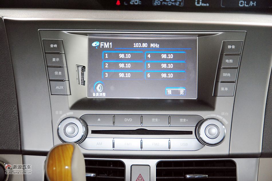 2011款比亚迪M6高清到店实拍