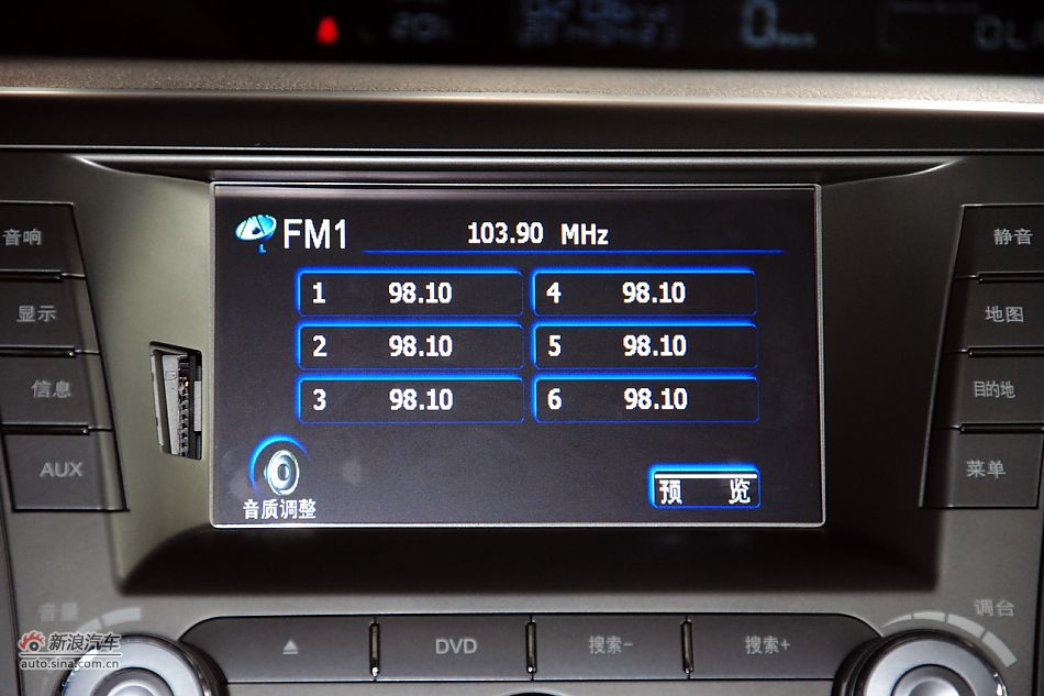 2011款比亚迪M6高清到店实拍