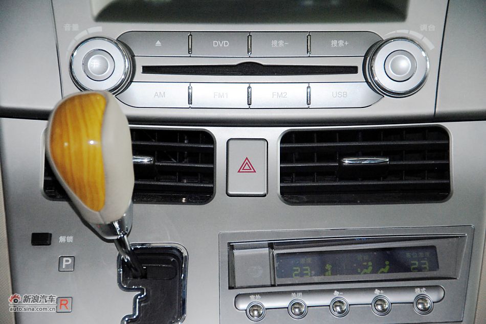 2011款比亚迪M6高清到店实拍