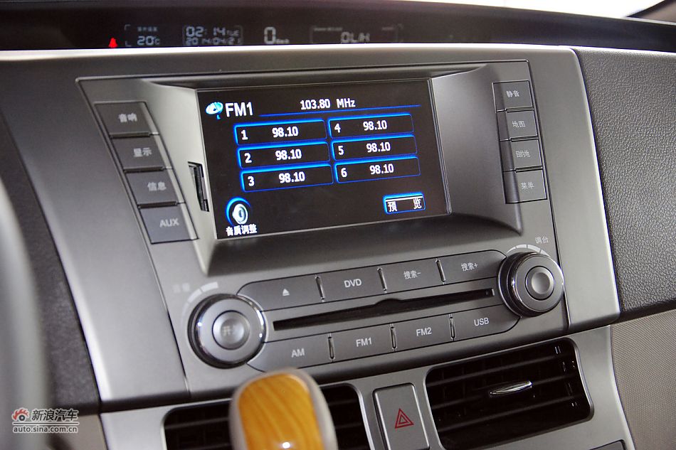 2011款比亚迪M6高清到店实拍