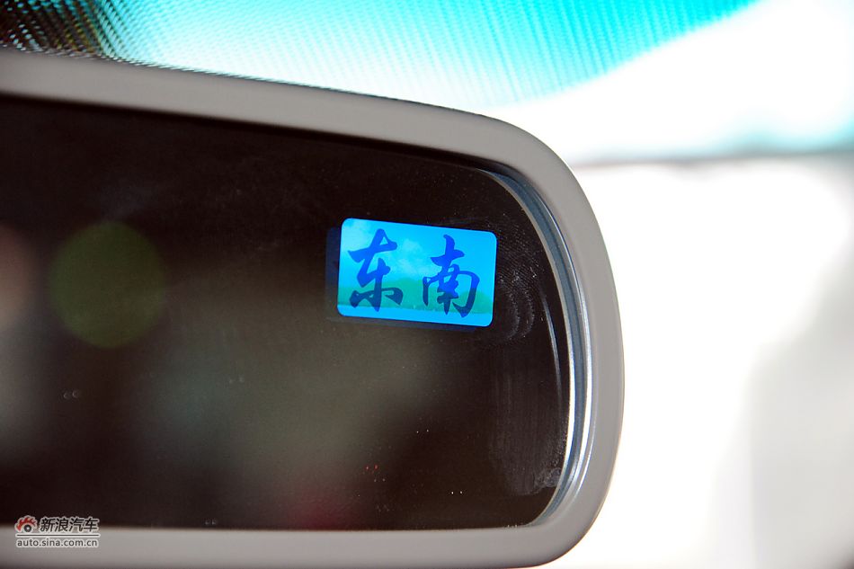 2011款比亚迪M6高清到店实拍