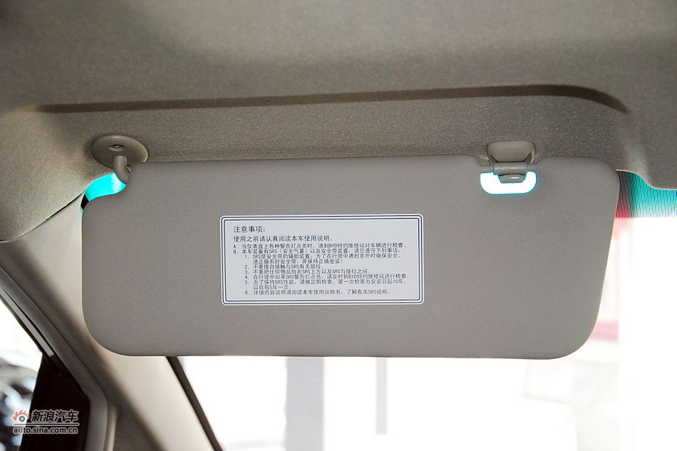 2011款比亚迪M6高清到店实拍