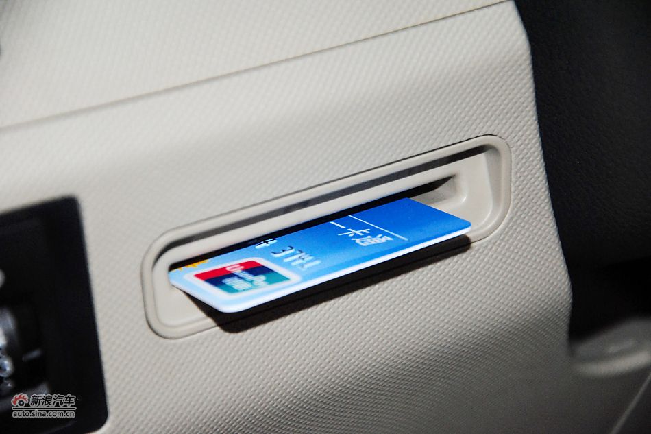 2011款比亚迪M6高清到店实拍