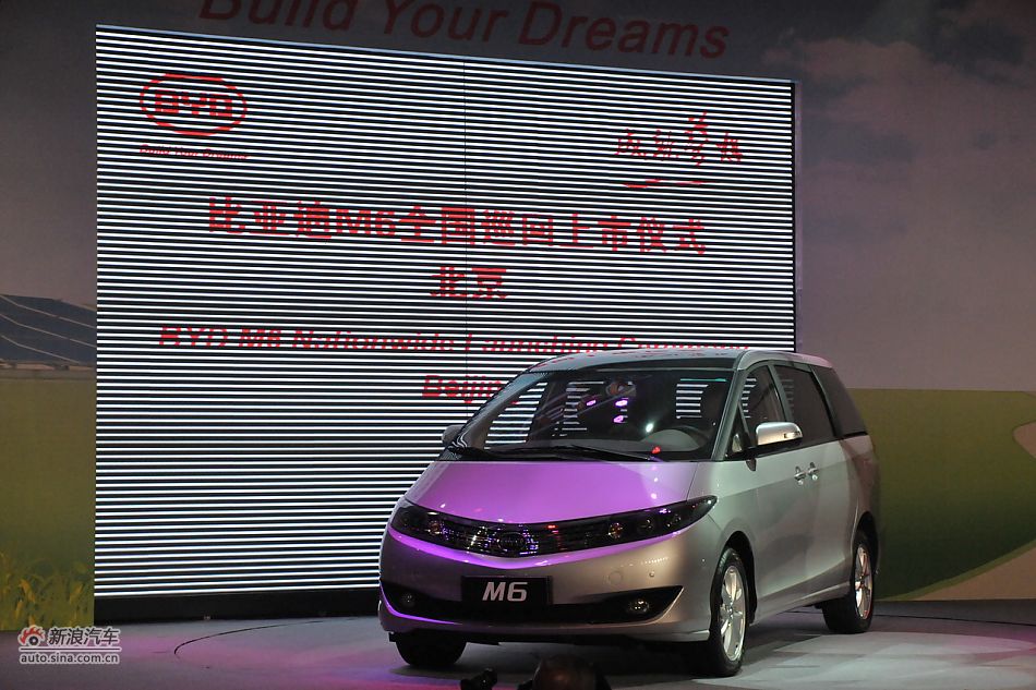 比亚迪M6