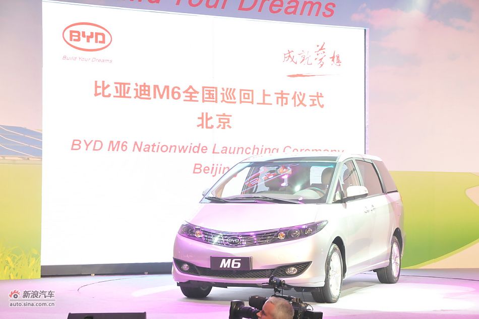 比亚迪M6