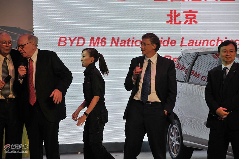 巴菲特、比尔盖茨和查理芒格