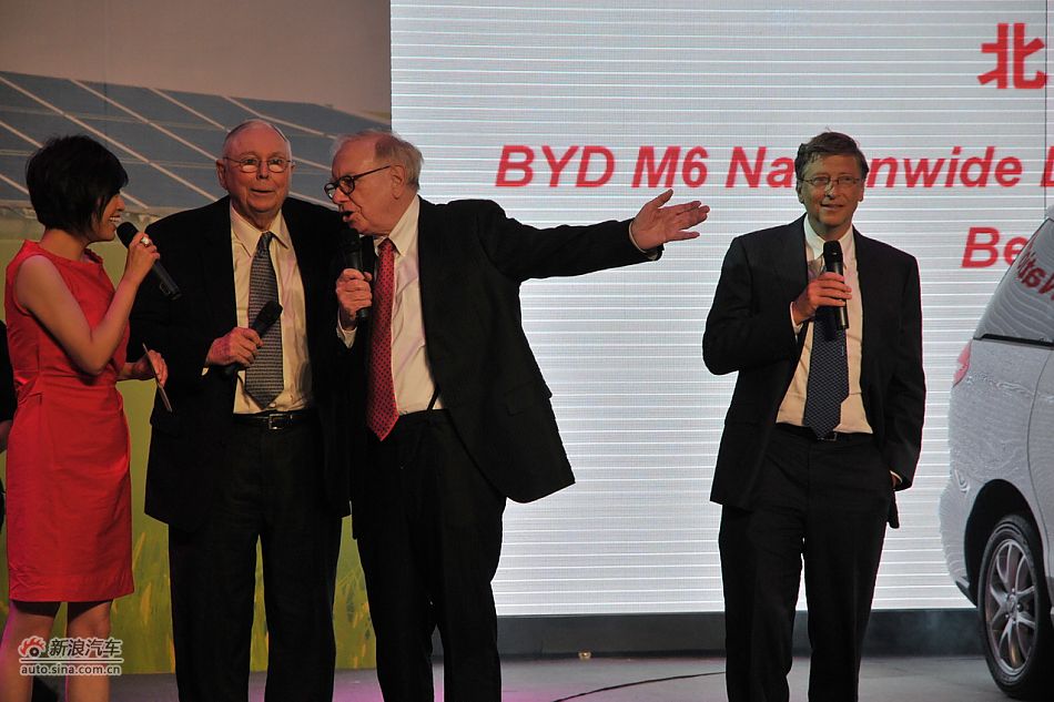 巴菲特、比尔盖茨和查理芒格