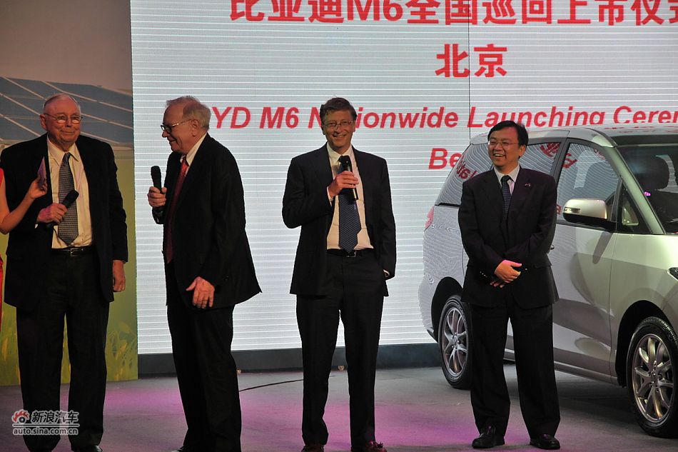 巴菲特、比尔盖茨和查理芒格