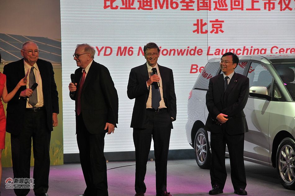 巴菲特、比尔盖茨和查理芒格