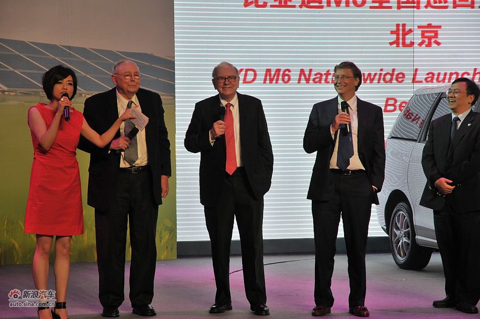 巴菲特、比尔盖茨和查理芒格