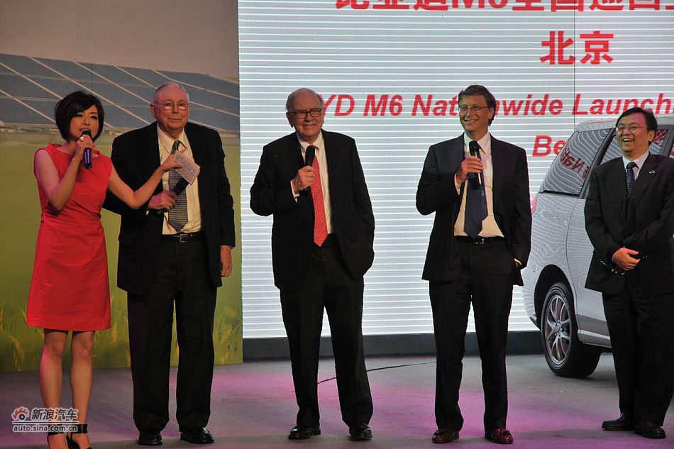 巴菲特、比尔盖茨和查理芒格