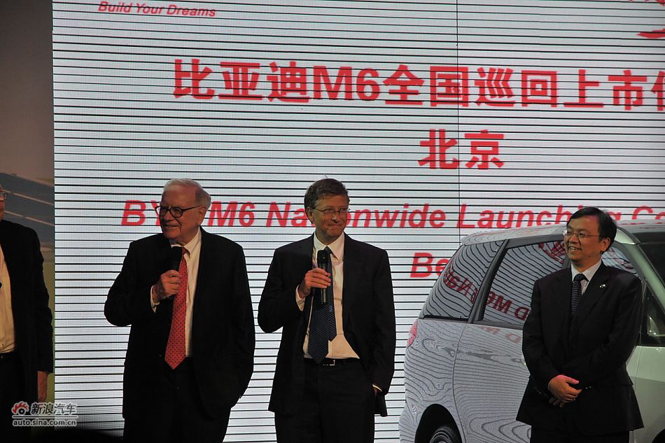 巴菲特、比尔盖茨和查理芒格