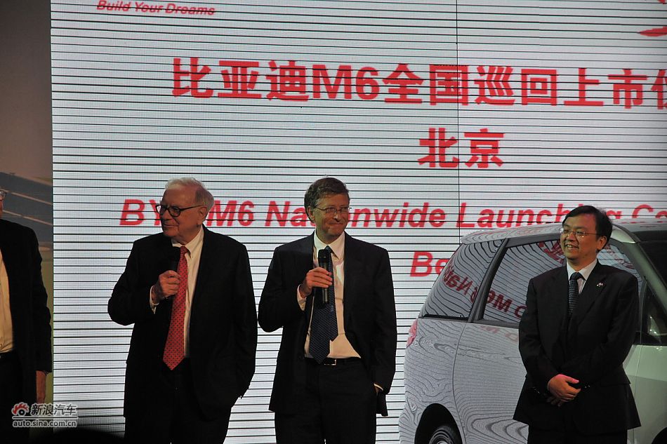 巴菲特、比尔盖茨和查理芒格