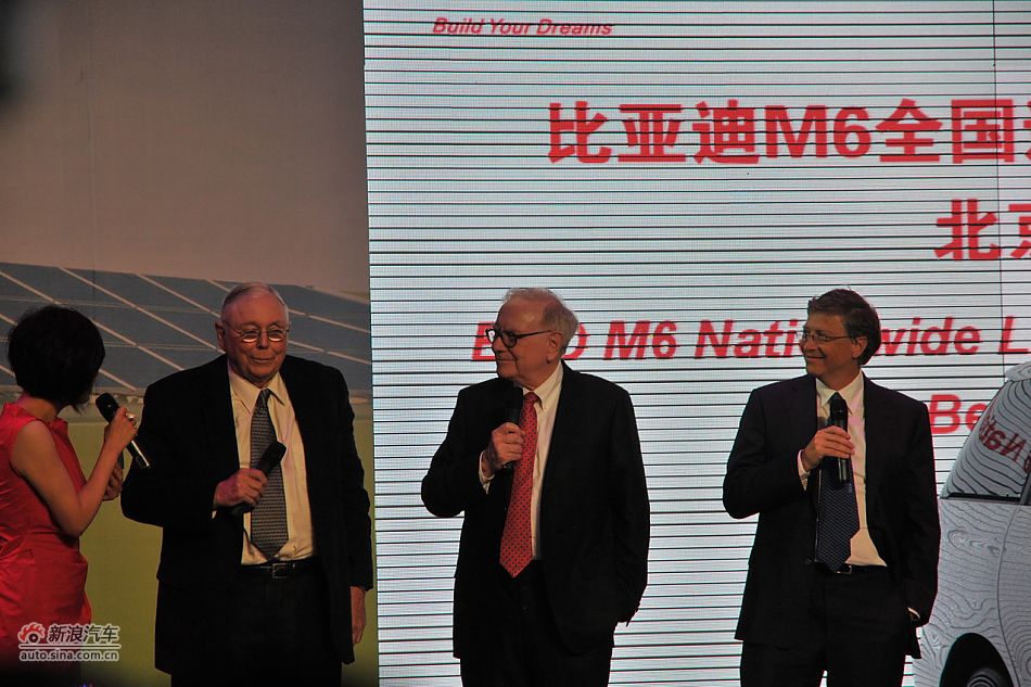 巴菲特、比尔盖茨和查理芒格