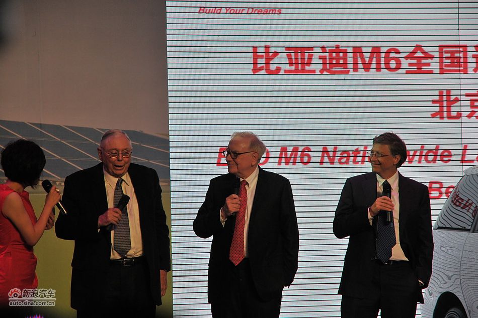 巴菲特、比尔盖茨和查理芒格