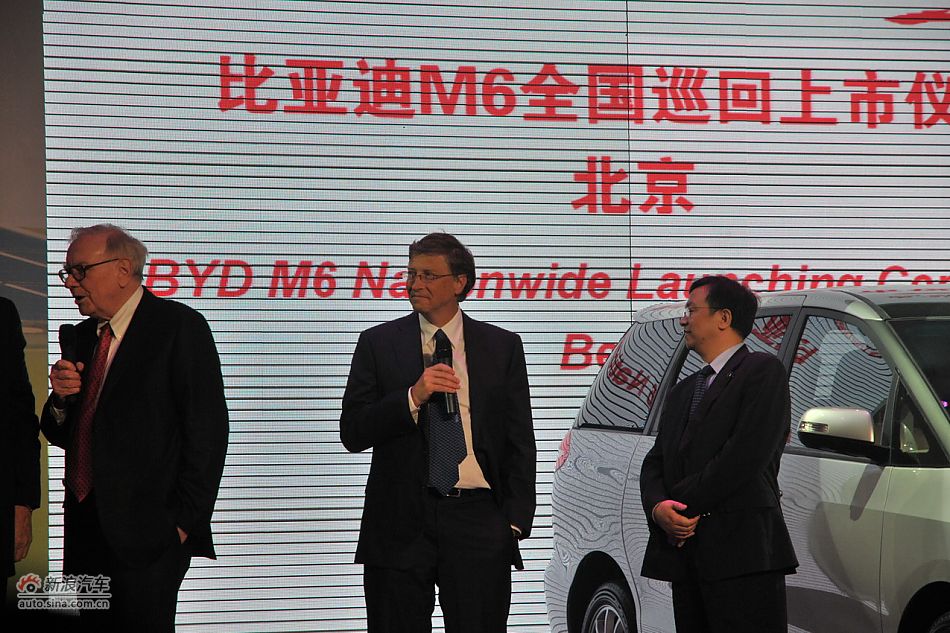 巴菲特、比尔盖茨和查理芒格