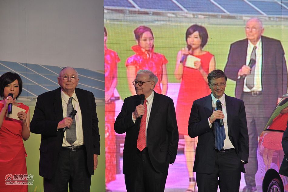 巴菲特、比尔盖茨和查理芒格