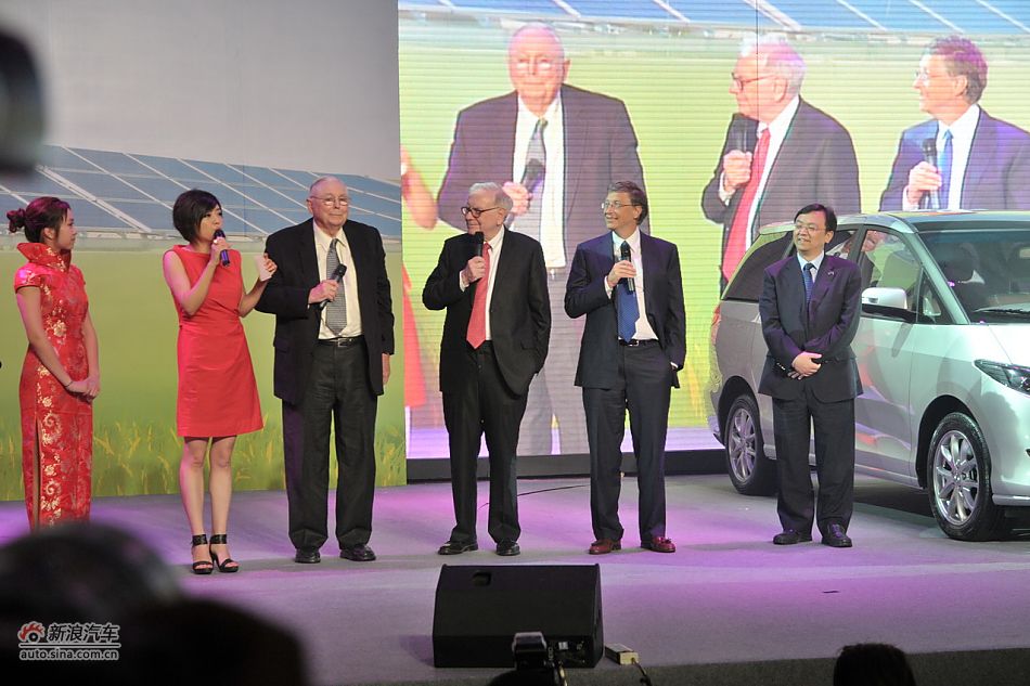 巴菲特、比尔盖茨和查理芒格