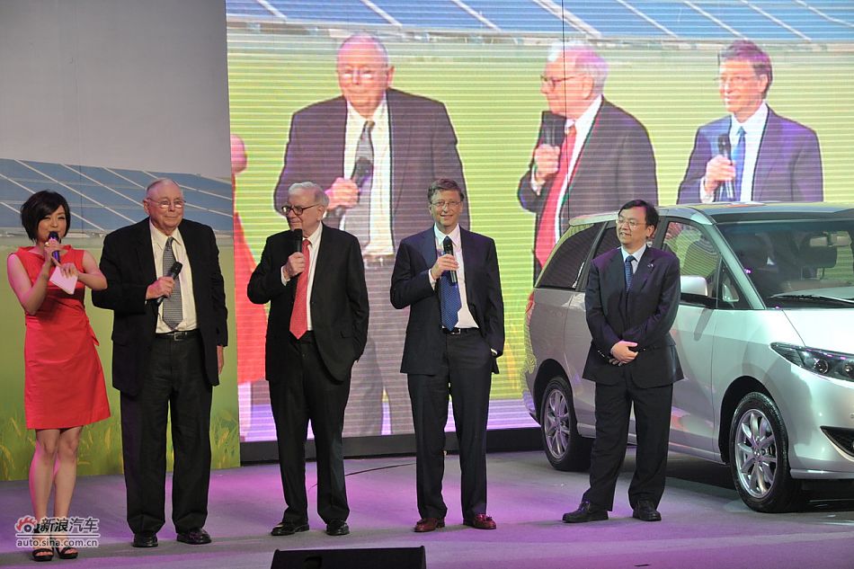 巴菲特、比尔盖茨和查理芒格