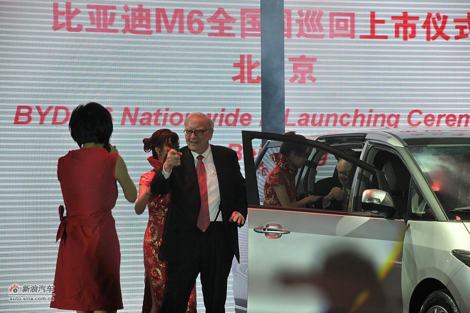 巴菲特、比尔盖茨乘M6登场