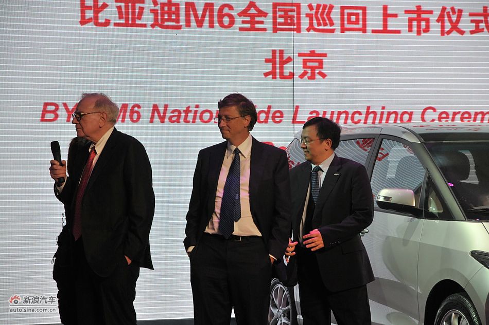 巴菲特、比尔盖茨乘M6登场
