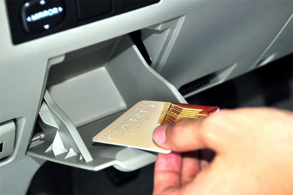 2013款 2.4L MT 尊贵型 内饰