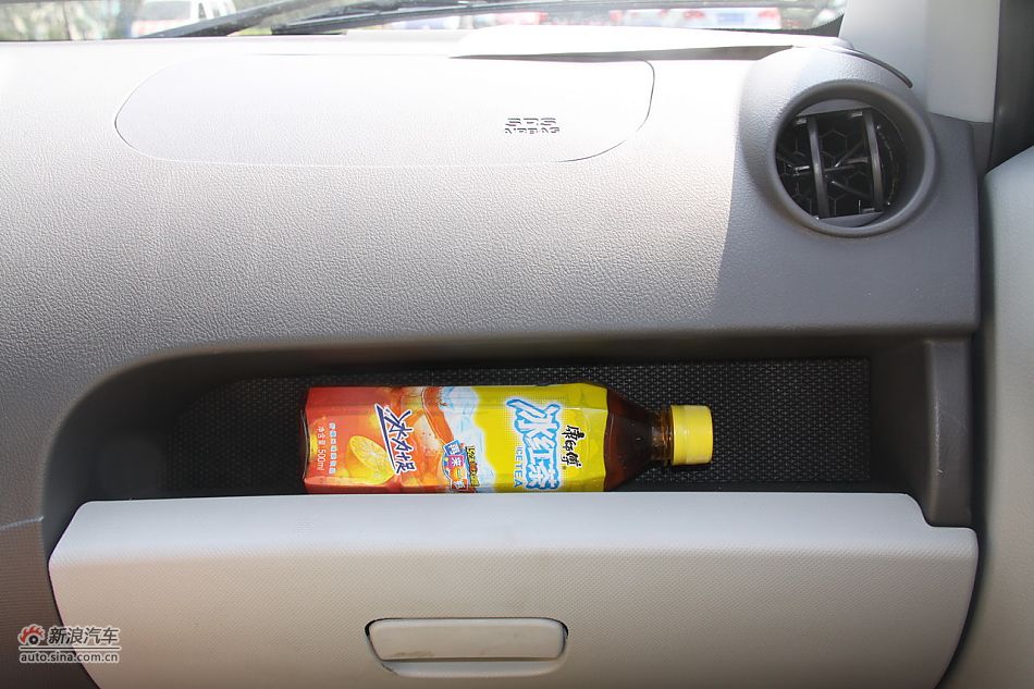 威志V2内饰实拍