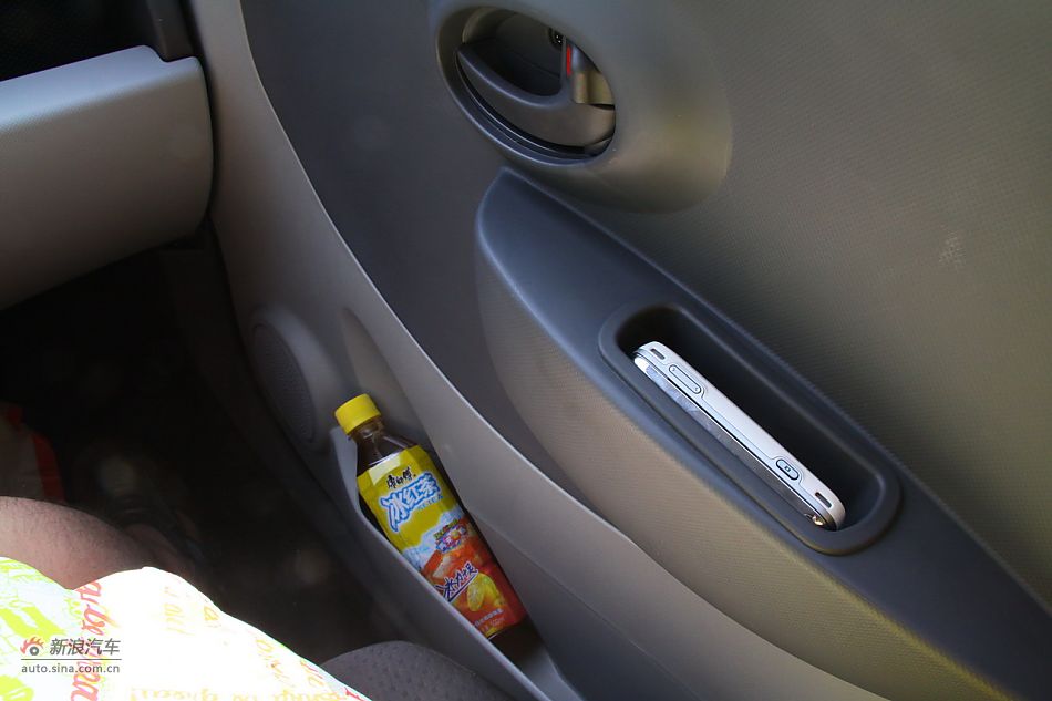 威志V2内饰实拍