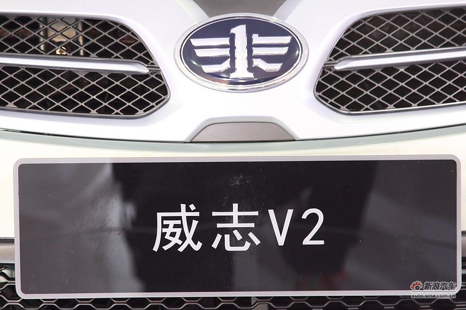 天津一汽威志V2
