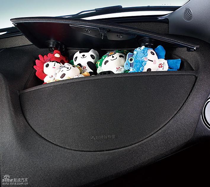 众泰梦迪博朗内饰资料图