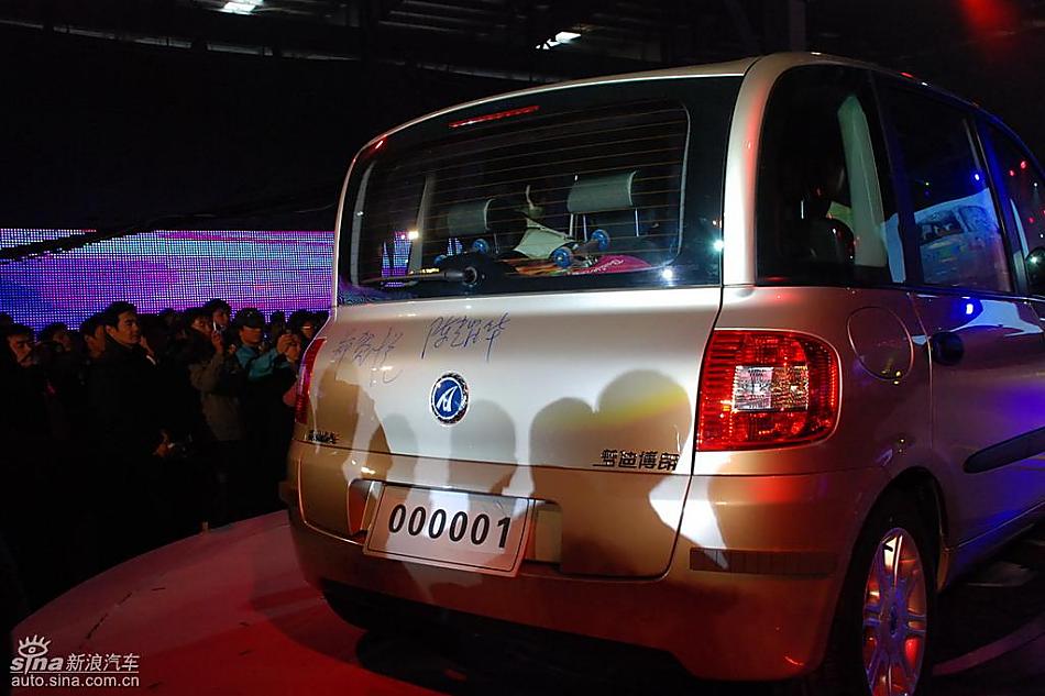 众泰梦迪博朗现场亮相