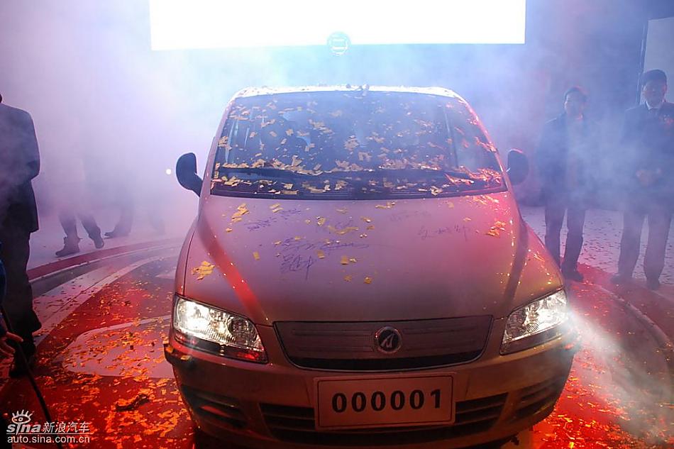 众泰梦迪博朗现场亮相