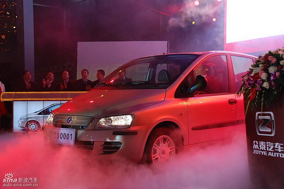 众泰梦迪博朗现场亮相