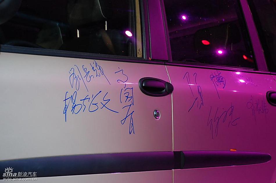 众泰梦迪博朗现场亮相