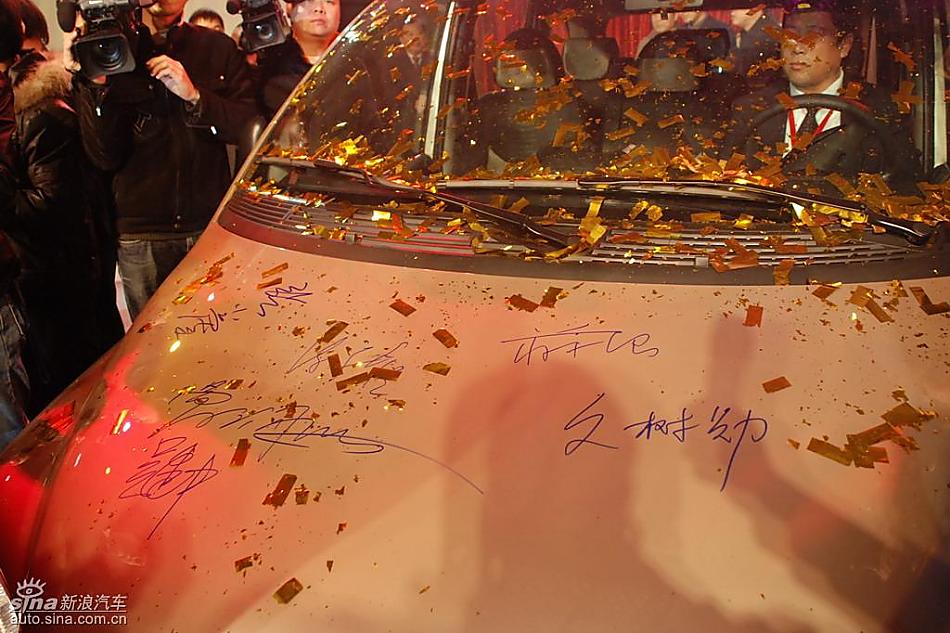 众泰梦迪博朗现场亮相