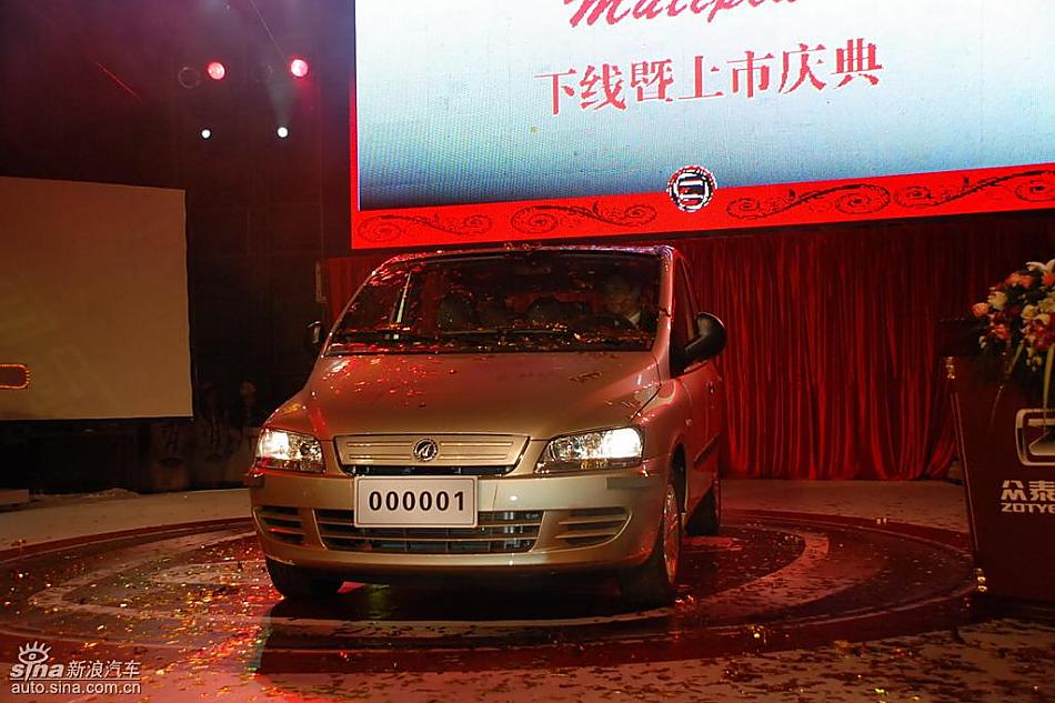 众泰梦迪博朗现场亮相