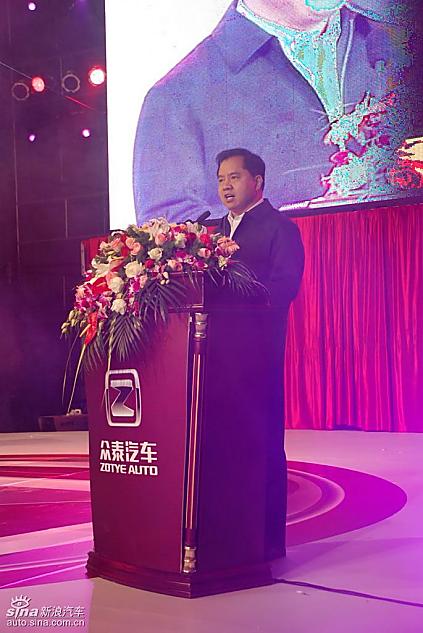 湖南省副省长陈肇雄致辞